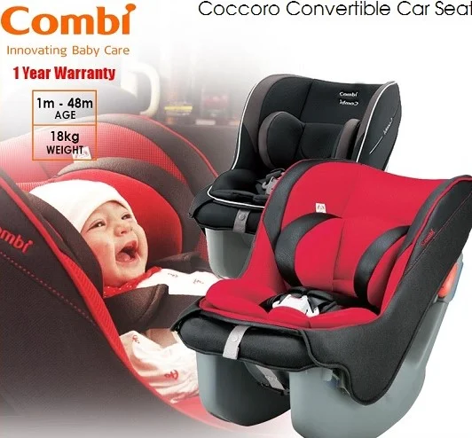 Ghế ngồi ô tô Combi Coccoro EG 114958
