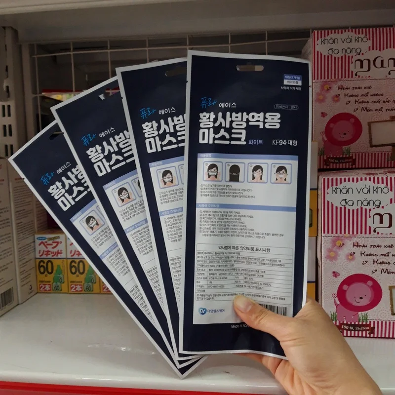 Khẩu trang y tế Hàn Quốc KF94 DY cho người lớn (túi 1c)