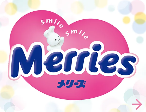 logo merries