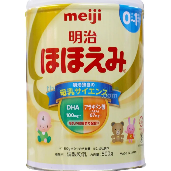 Sữa Meiji nội địa