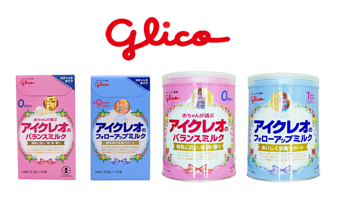 Mẹ đã biết đến 3 loại sữa phát triển trí não của Nhật Bản này chưa ?
