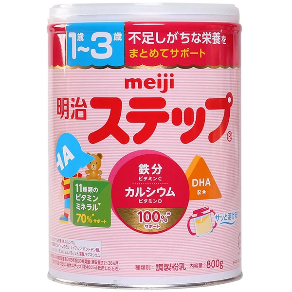 Sữa Meiji 9