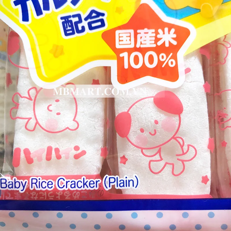 Bánh gạo ăn dặm của Nhật Haihain cho trẻ từ 7 tháng (53gr)