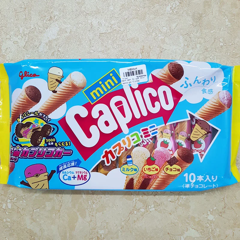 Bánh kem ốc quế Glico Caplico cho trẻ em