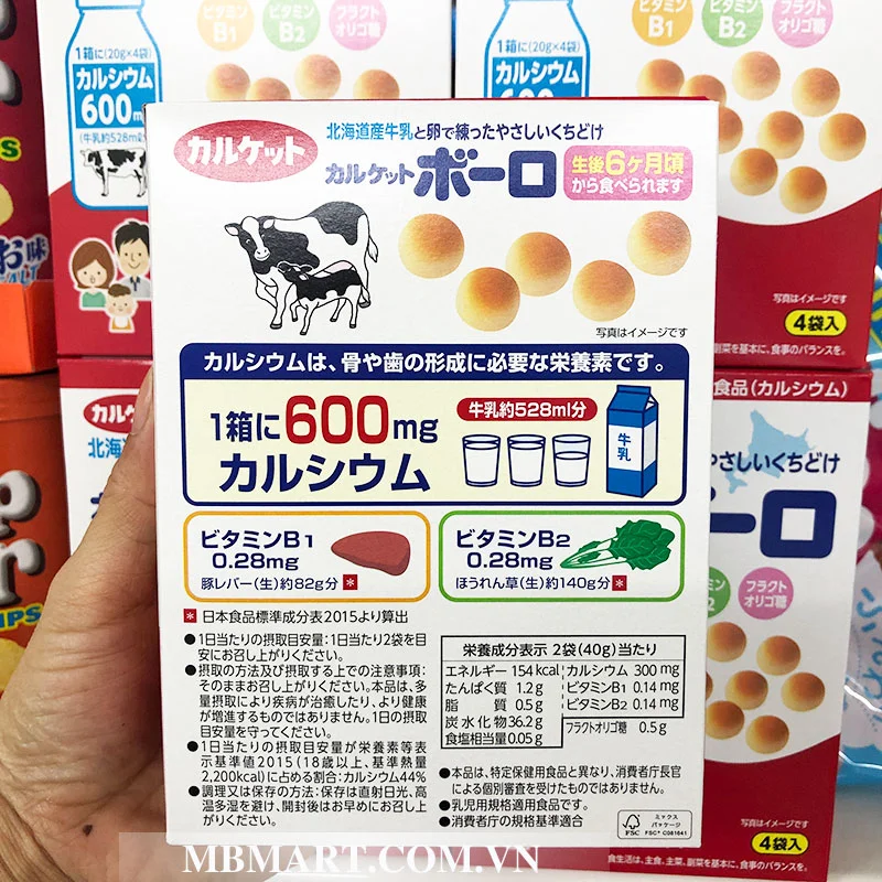 Bánh men bi sữa Calket Boro Nhật Bản (80gr)
