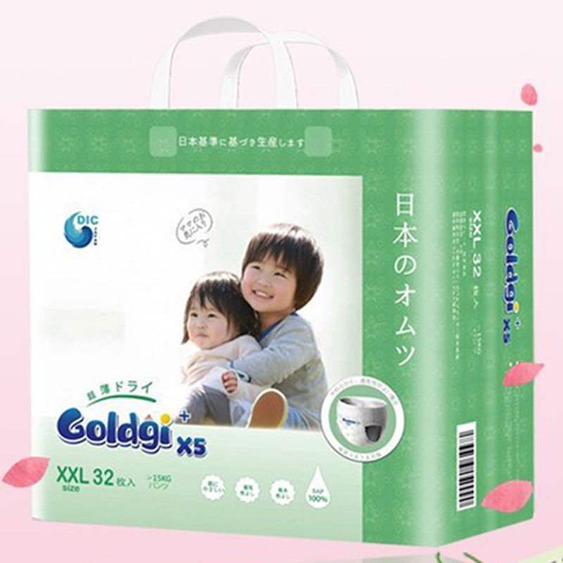 Bỉm Goldgi X5 cho trẻ từ sơ sinh