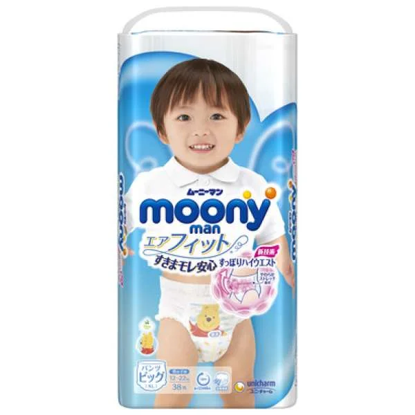 bim-moony-man-be-trai-xl-38-mieng-1