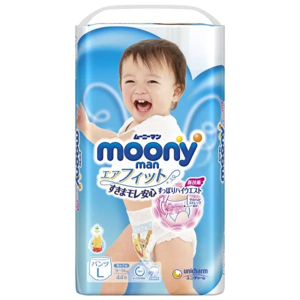 bim-quan-moony-l44-9-14kg-boy-1