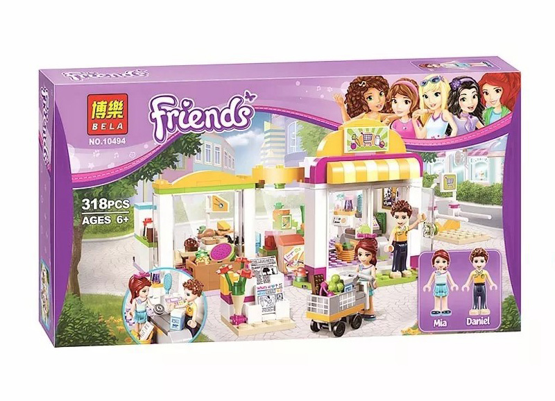Đồ chơi xếp hình lego Friend 10494 siêu thị (318 chi tiết)