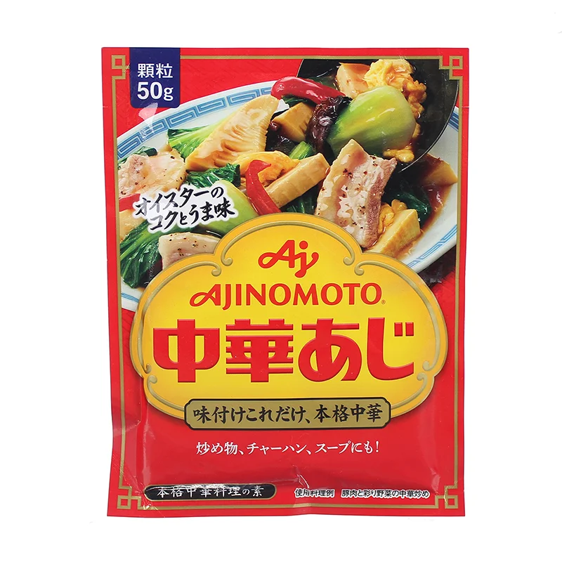 Hạt nêm Ajinomoto tôm rau củ (50gr)