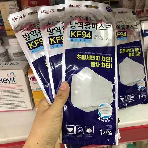 Khẩu trang y tế hàn quốc người lớn Anti Dust Mask KF94 (túi 1c)
