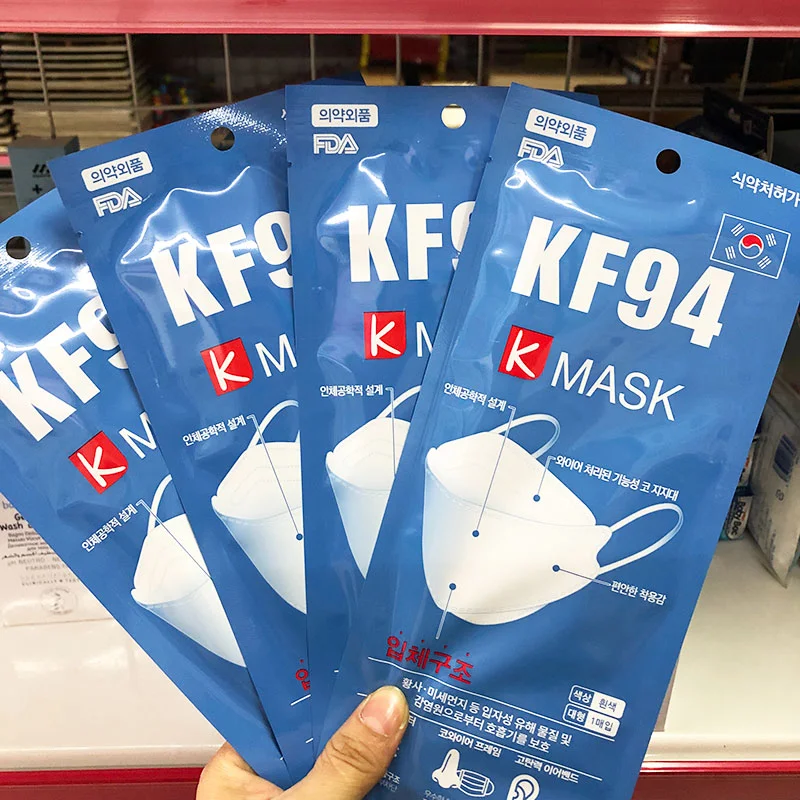 Khẩu trang y tế kháng khuẩn KF94 Hàn Quốc (túi 1 chiếc)