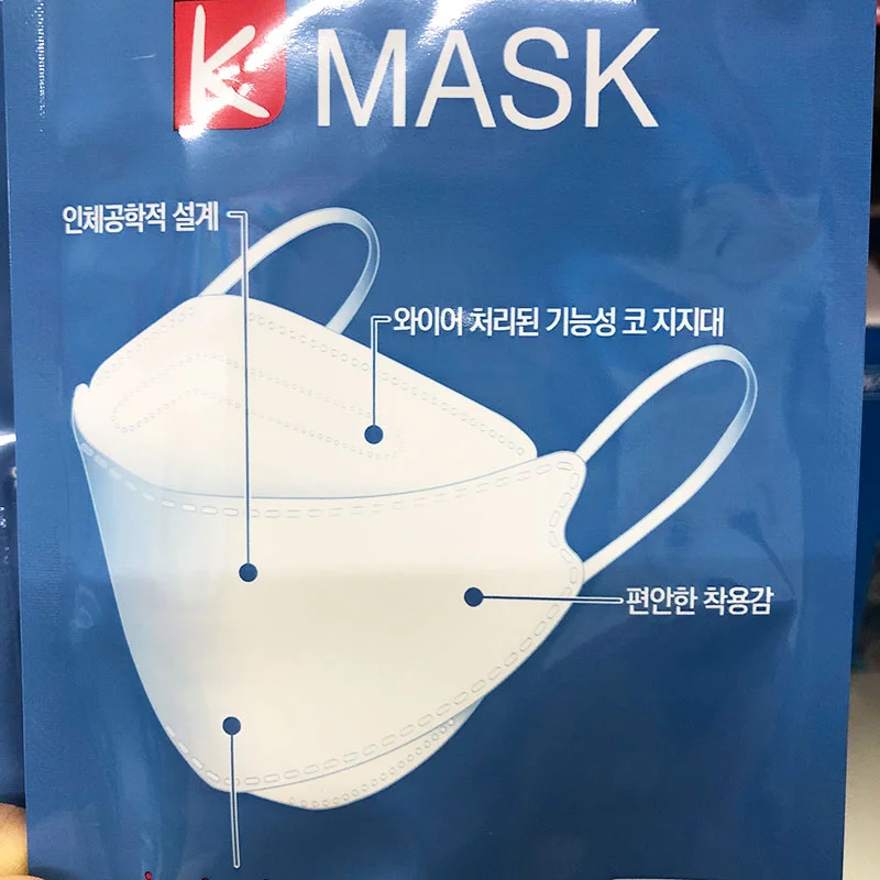 Khẩu trang y tế kháng khuẩn KF94 Hàn Quốc (túi 1 chiếc)