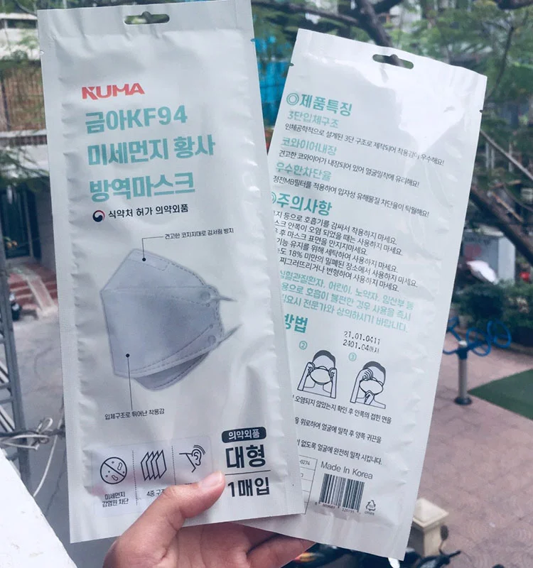 Khẩu trang y tế kháng khuẩn KF94 Kuma Hàn Quốc (1 Pcs)