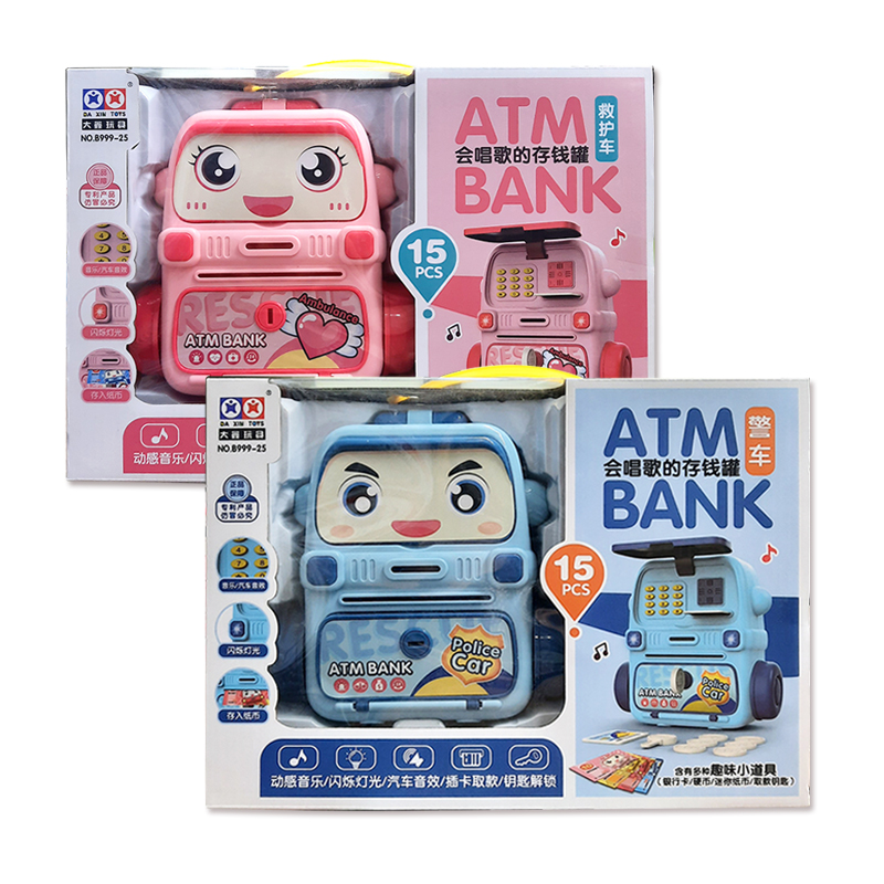 Máy ATM đồ chơi cho bé No.B999-25