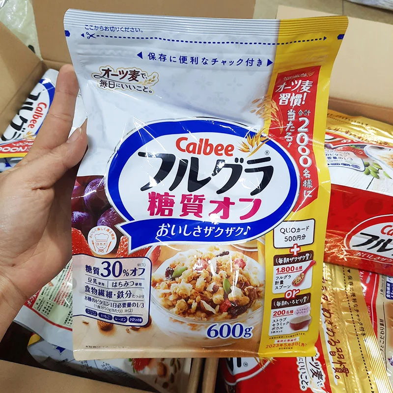 Ngũ cốc Calbee Nhật Bản (nhiều vị)