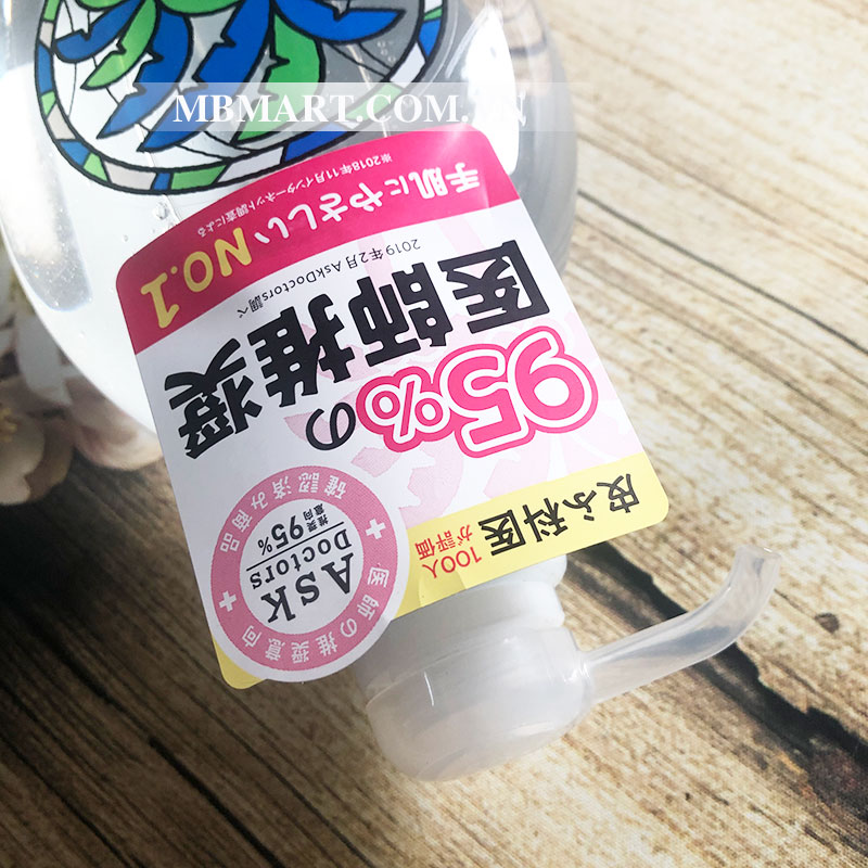 Nước rửa bình sữa, rau củ quả Yashinomi (500ml)
