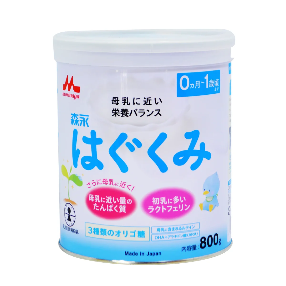 Sữa Morinaga số 0 820gr (mẫu mới)