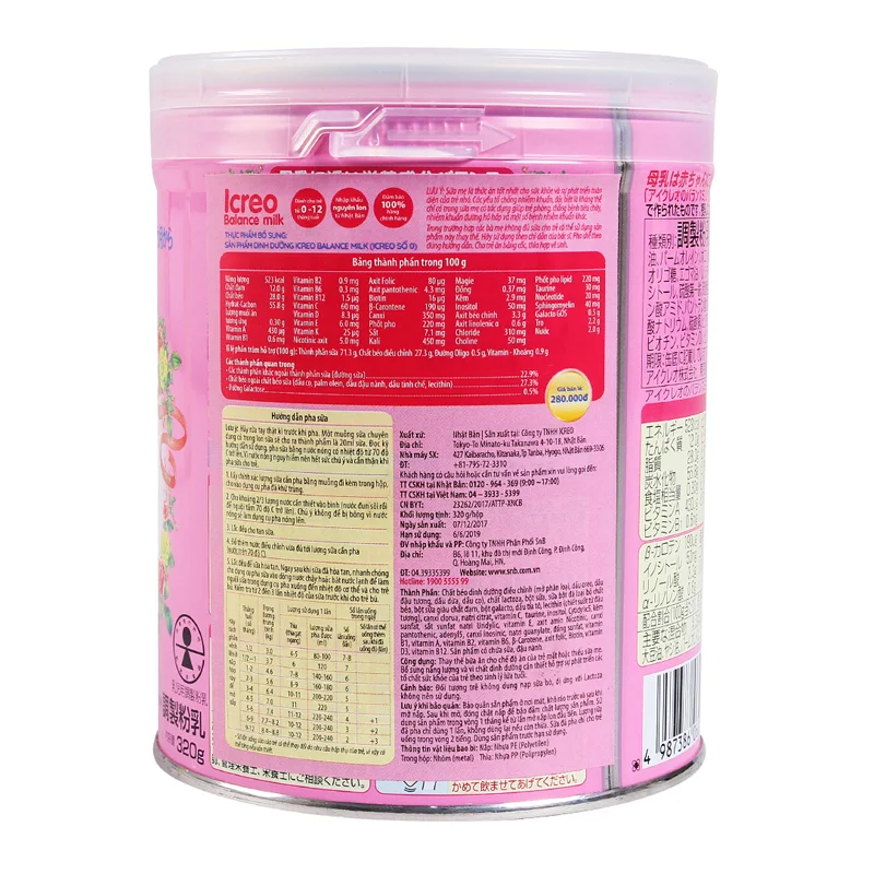 Sữa glico icreo số 0 (320gr)