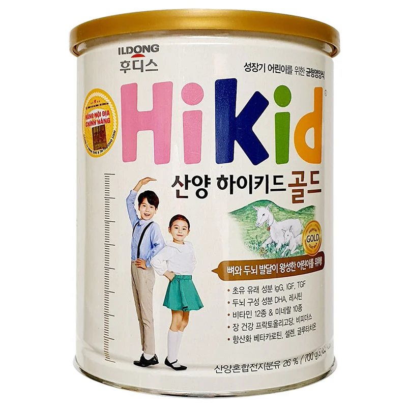 Sữa HiKid dê 700g (1-9 tuổi)