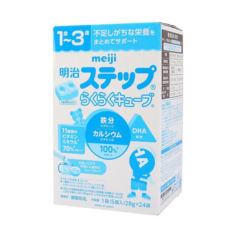 Sữa Meiji thanh số 9 (24 thanh)