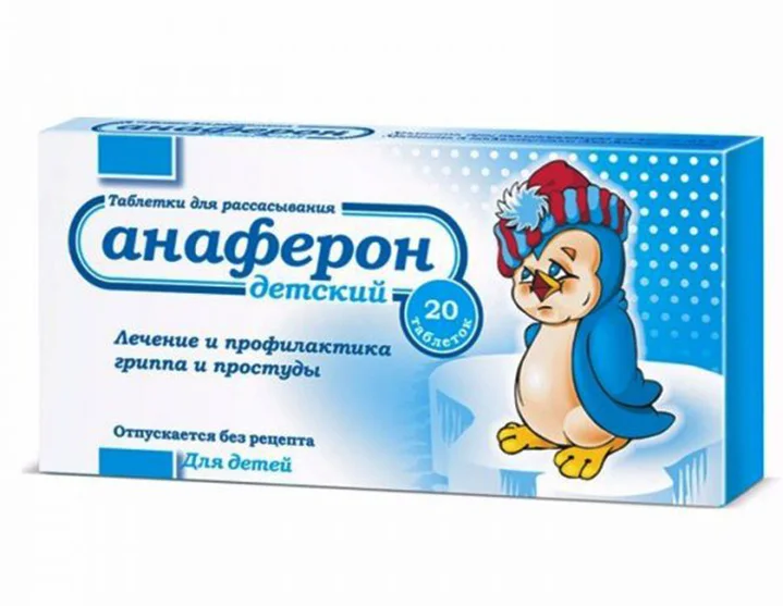 Viên uống Anaferon chính hãng của Nga cho bé