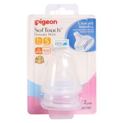 Núm ty pigeon plus (cổ rộng, silicone)