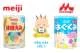 Đánh giá sữa Meiji và Morinaga của Nhật để mẹ dễ lựa chọn hơn