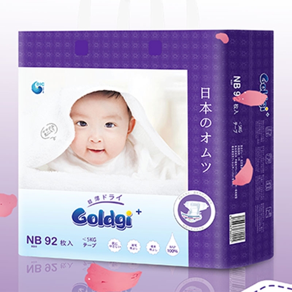 Bỉm goldgi cao cấp (nhiều size)