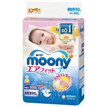 Bỉm dán Moony nhập khẩu