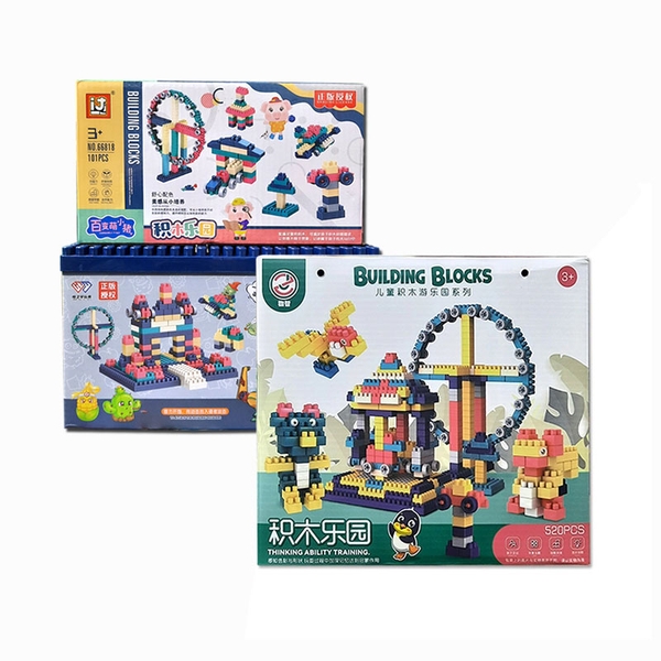 Bộ đồ chơi xếp hình lego 520 - 260 -110 chi tiết