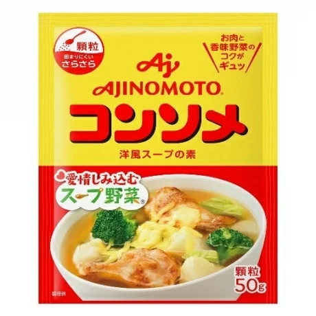 Hạt nêm Ajinomoto cho bé vị thịt rau củ 50g