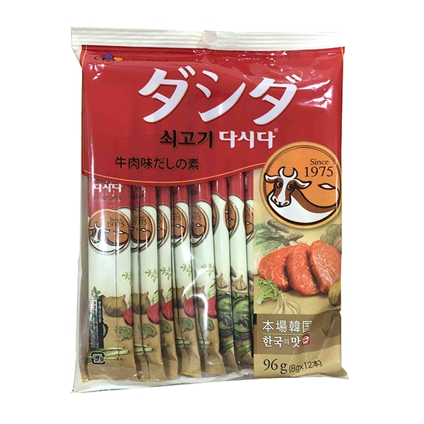 Hạt nêm cho bé ăn dặm vị thịt bò Oishi Kankuko (96gr)