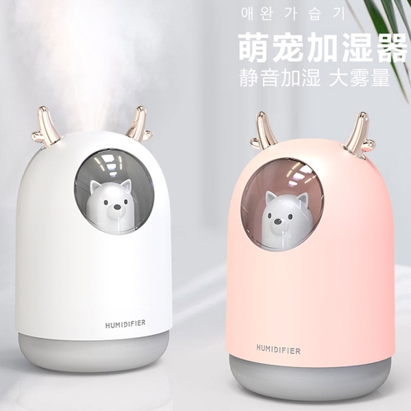 Máy phun sương tạo ẩm Humidifier M106