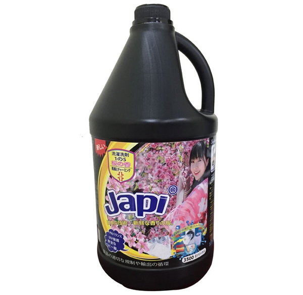 Nước giặt xả Japi 3500ml