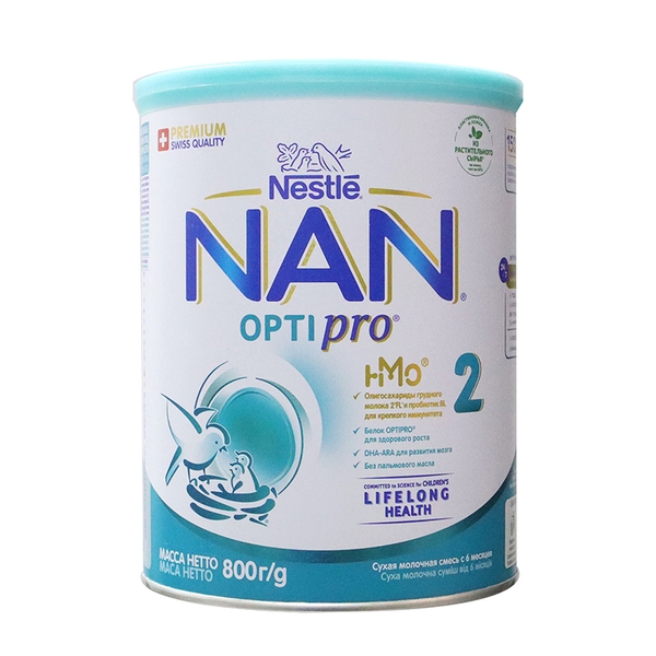 Sữa Nan Nga số 2 800gr