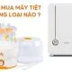 Sử dụng máy tiệt trùng bình sữa loại nào tốt hả các mẹ ?