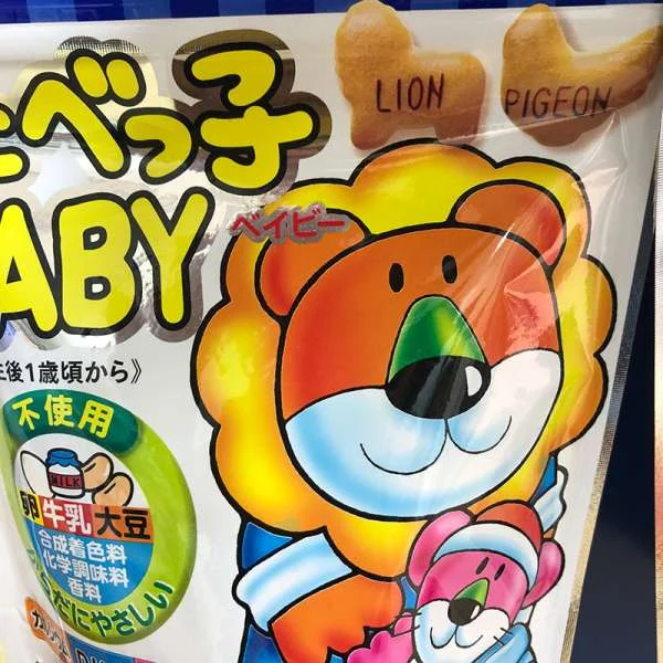 banh-an-dam-cho-be-ginbis-bo-sung-dha-7