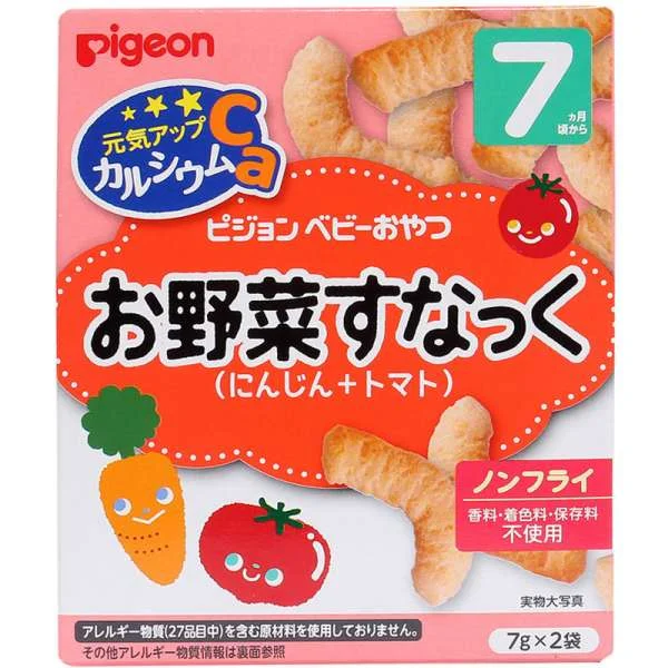 banh-an-dam-pigeon-cho-be5