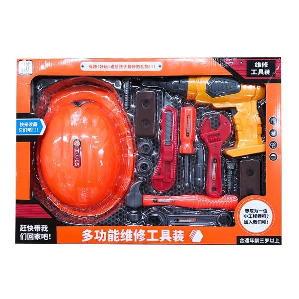 bo-do-choi-dung-cu-co-khi-cho-be-no-011-1