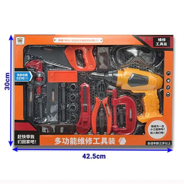 bo-do-choi-dung-cu-co-khi-cho-be-no-011-2