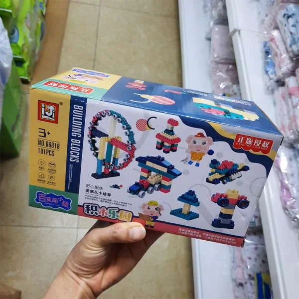 bo-xep-hinh-lego-cho-be-2