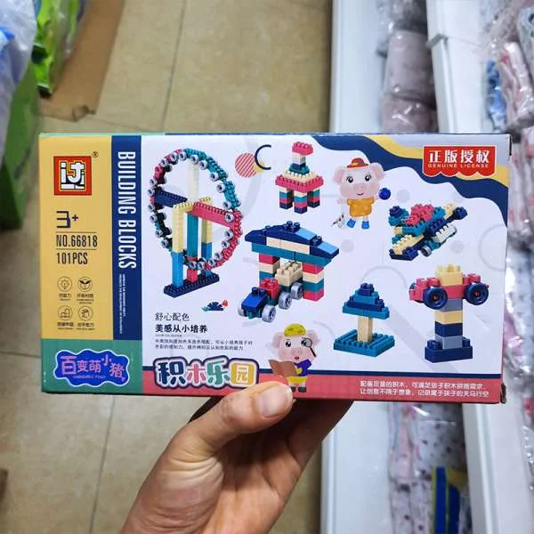 bo-xep-hinh-lego-cho-be-4