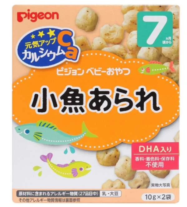 ca-com