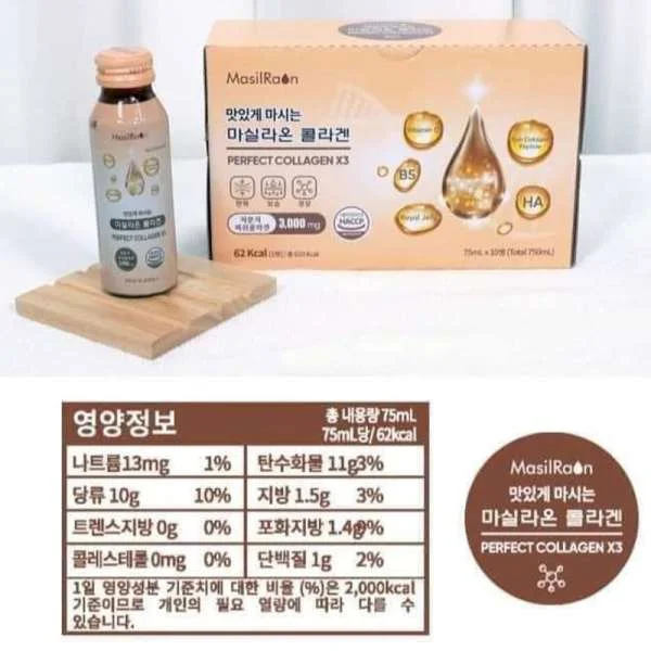 collagen-han-quoc-perfect-collagen-7