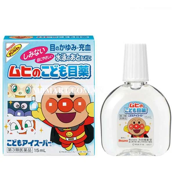 dung-dich-nho-mat-muhi-cho-tre-em-4