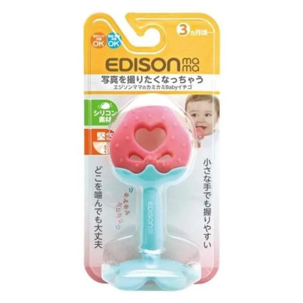 gam-nuou-edison-cho-be-3