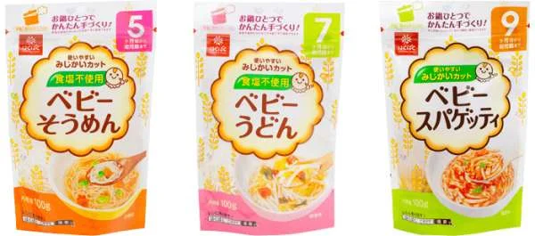 hakubaku-product-shoptretho