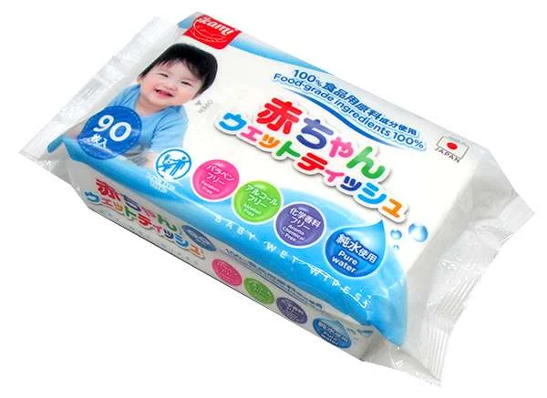 ikami-food-grade1