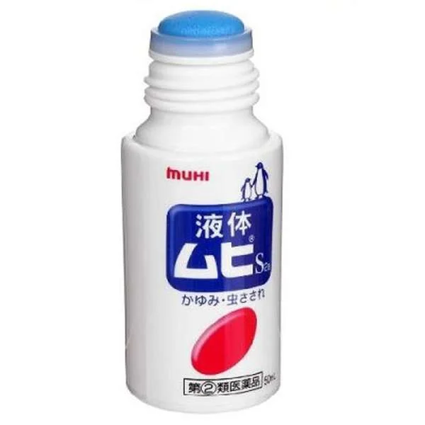 kem-tri-muoi-dot-va-con-trung-can-muhi-50-ml-2